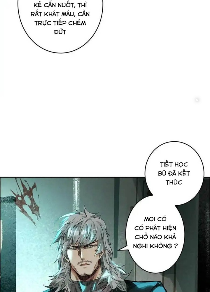 Dị Thú Mê Thành Chapter 69 - Trang 2