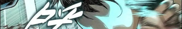 Dị Thú Mê Thành Chapter 69 - Trang 2