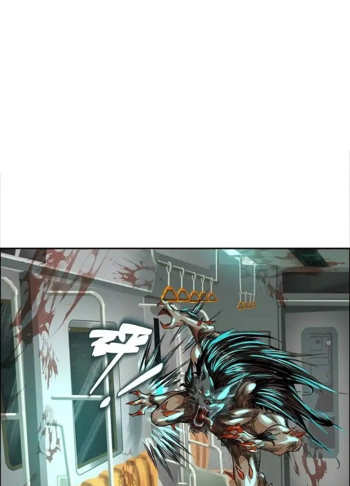 Dị Thú Mê Thành Chapter 69 - Trang 2