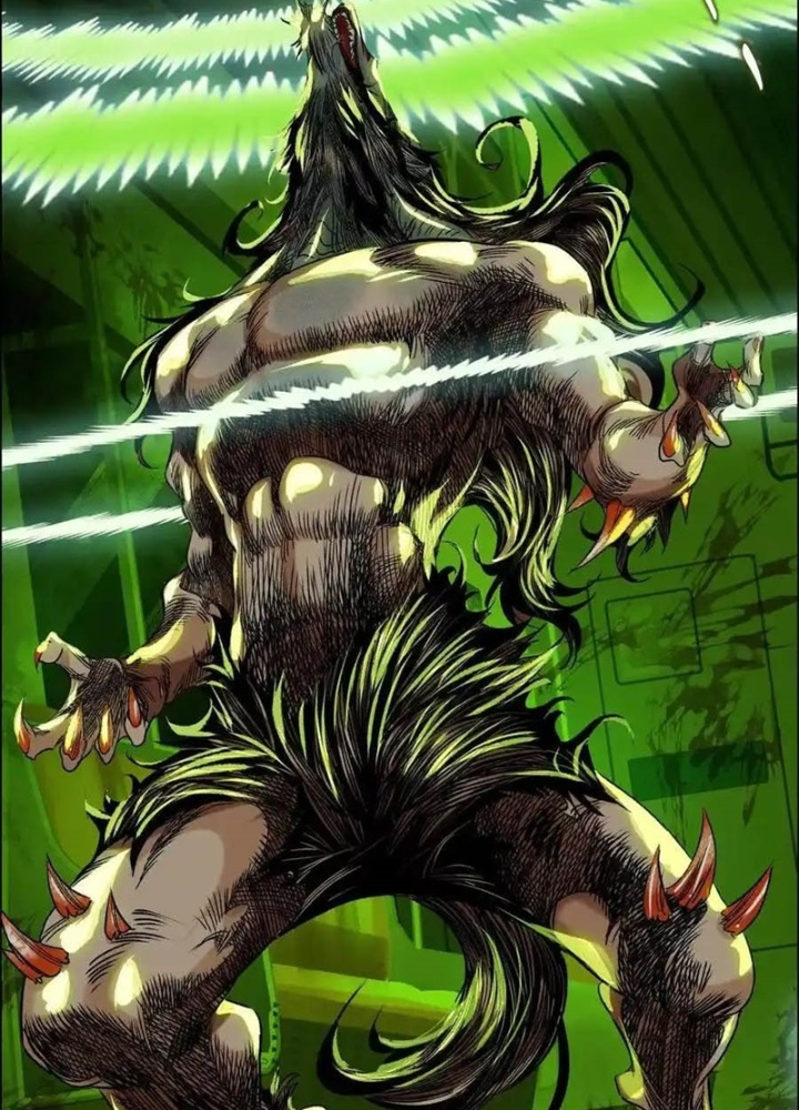 Dị Thú Mê Thành Chapter 69 - Trang 2