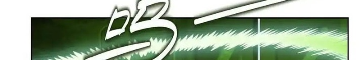 Dị Thú Mê Thành Chapter 69 - Trang 2
