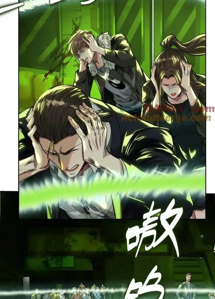 Dị Thú Mê Thành Chapter 69 - Trang 2