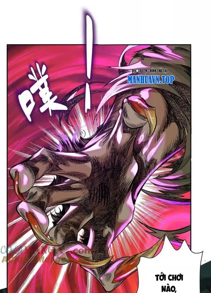 Dị Thú Mê Thành Chapter 69 - Trang 2