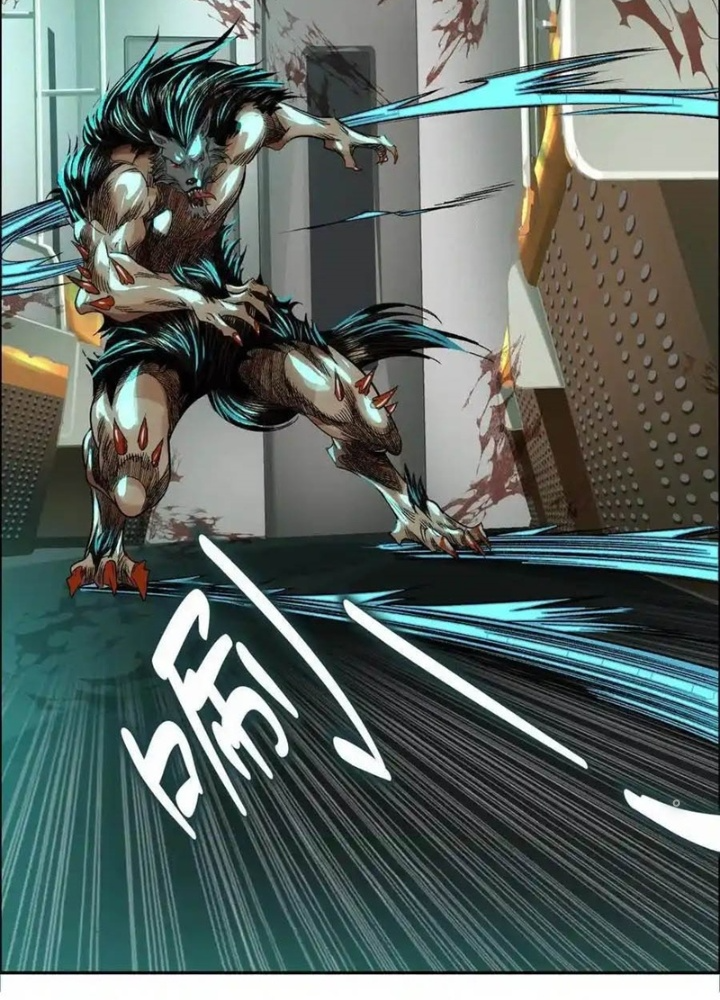 Dị Thú Mê Thành Chapter 69 - Trang 2