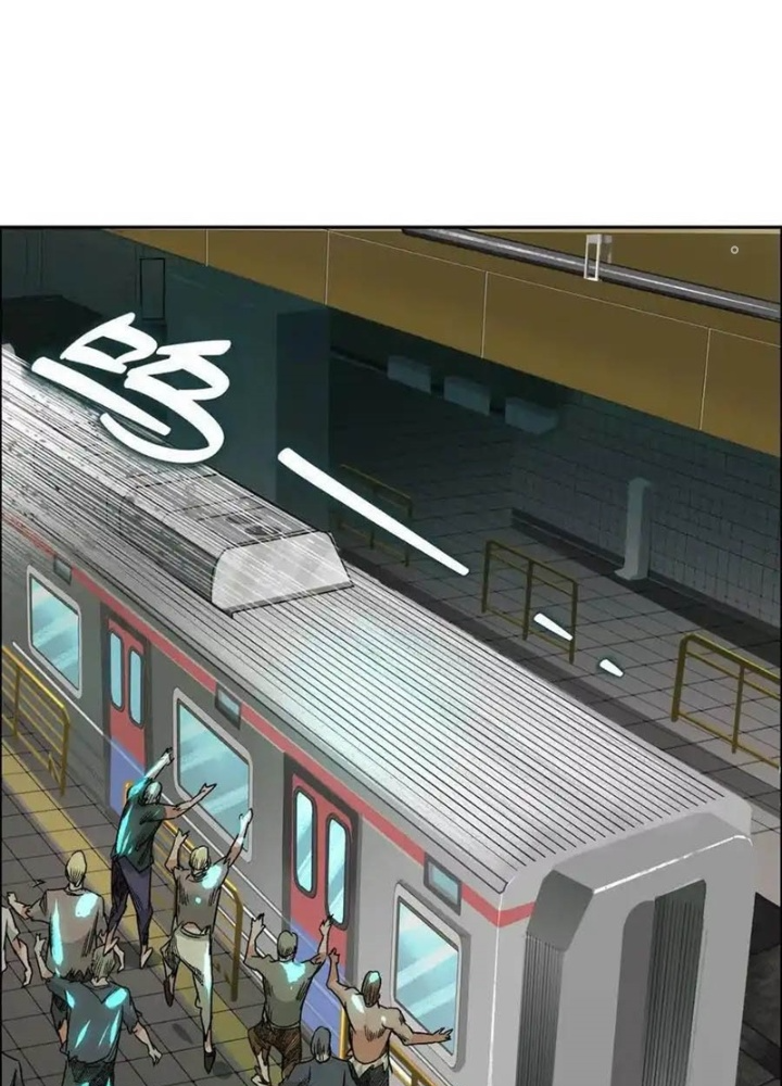 Dị Thú Mê Thành Chapter 69 - Trang 2