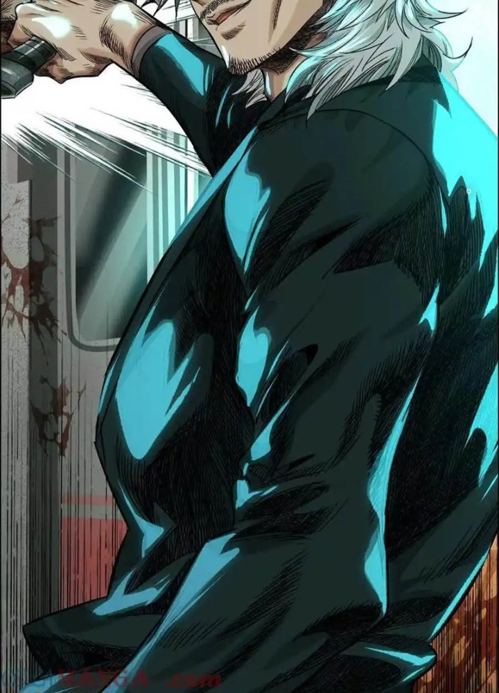 Dị Thú Mê Thành Chapter 69 - Trang 2