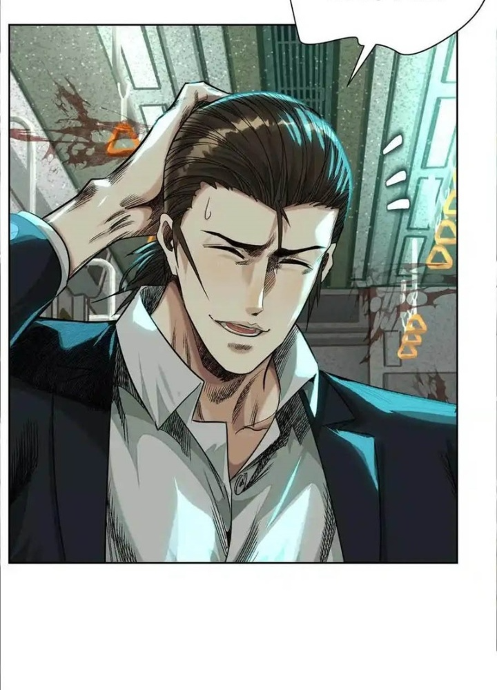 Dị Thú Mê Thành Chapter 69 - Trang 2