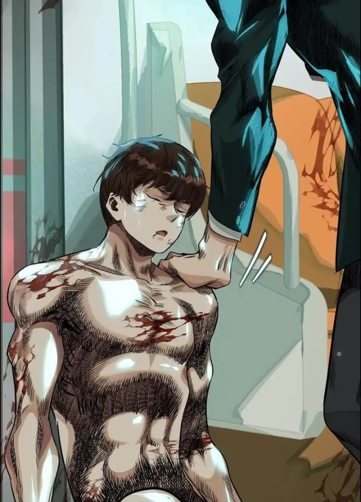 Dị Thú Mê Thành Chapter 69 - Trang 2