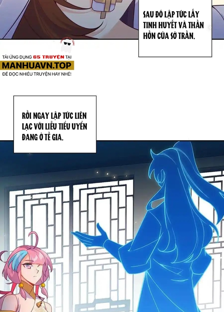 Lão Đại Xuyên Không Thành Tiên Nữ Chapter 293 - Trang 3