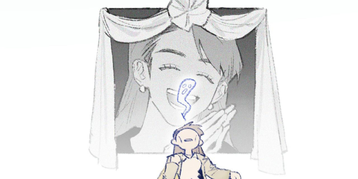 Thỏ Dính Bẫy Tin Đồn Chapter 1 - Trang 2