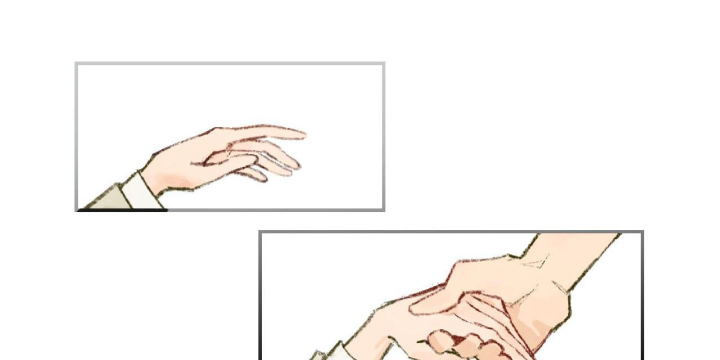 Thỏ Dính Bẫy Tin Đồn Chapter 1 - Trang 2