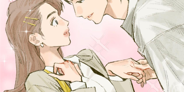 Thỏ Dính Bẫy Tin Đồn Chapter 1 - Trang 2