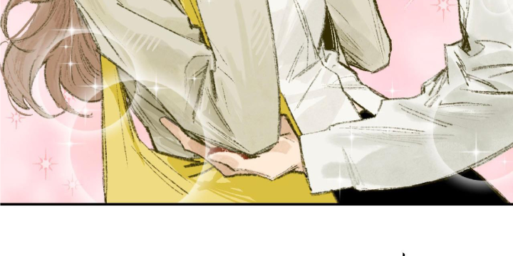 Thỏ Dính Bẫy Tin Đồn Chapter 1 - Trang 2