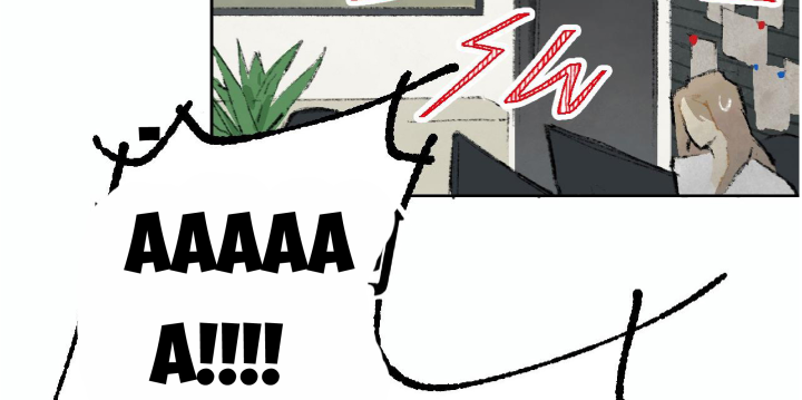 Thỏ Dính Bẫy Tin Đồn Chapter 1 - Trang 2