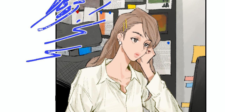 Thỏ Dính Bẫy Tin Đồn Chapter 1 - Trang 2