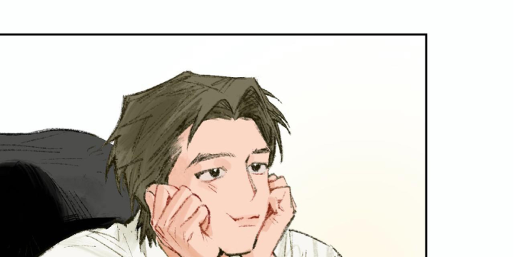 Thỏ Dính Bẫy Tin Đồn Chapter 1 - Trang 2