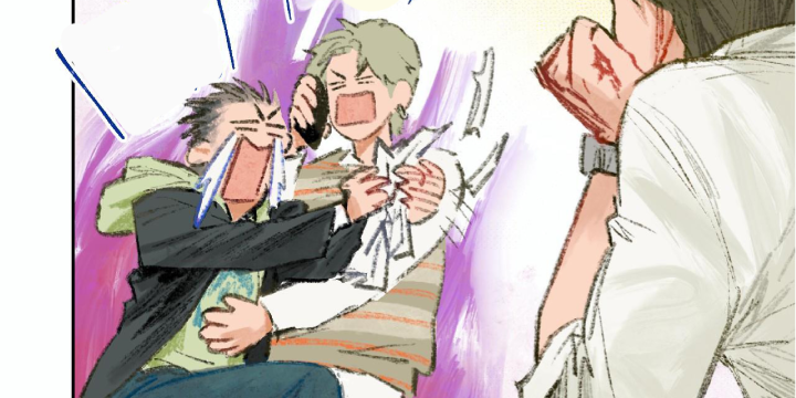 Thỏ Dính Bẫy Tin Đồn Chapter 1 - Trang 2