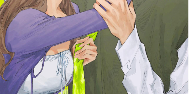 Thỏ Dính Bẫy Tin Đồn Chapter 1 - Trang 2