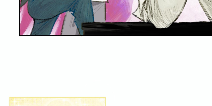 Thỏ Dính Bẫy Tin Đồn Chapter 1 - Trang 2