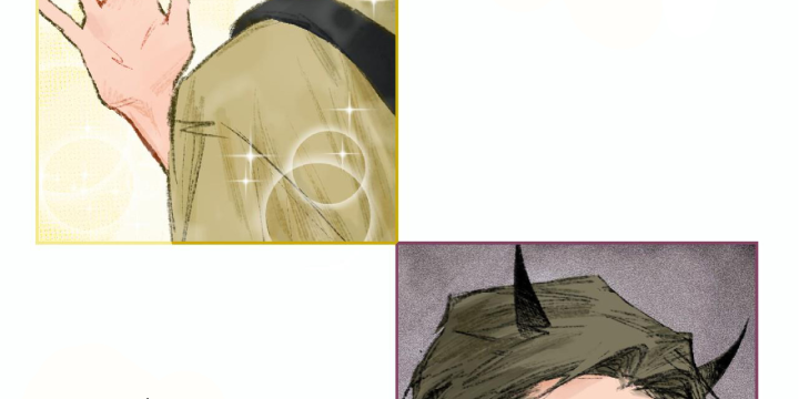 Thỏ Dính Bẫy Tin Đồn Chapter 1 - Trang 2