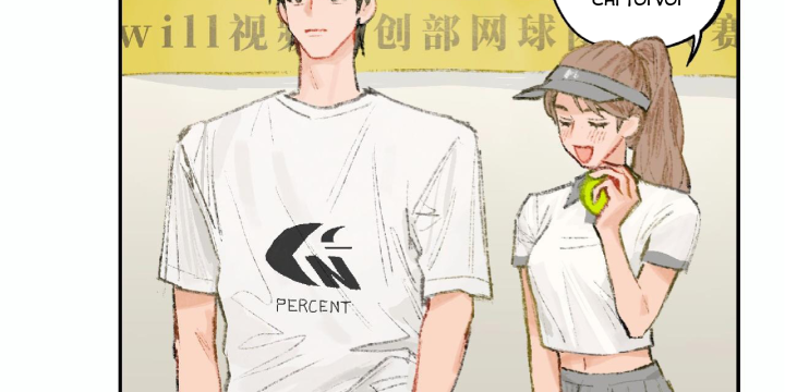 Thỏ Dính Bẫy Tin Đồn Chapter 1 - Trang 2