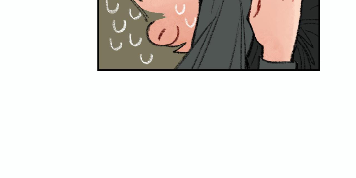 Thỏ Dính Bẫy Tin Đồn Chapter 1 - Trang 2