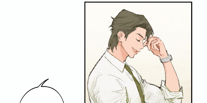 Thỏ Dính Bẫy Tin Đồn Chapter 1 - Trang 2