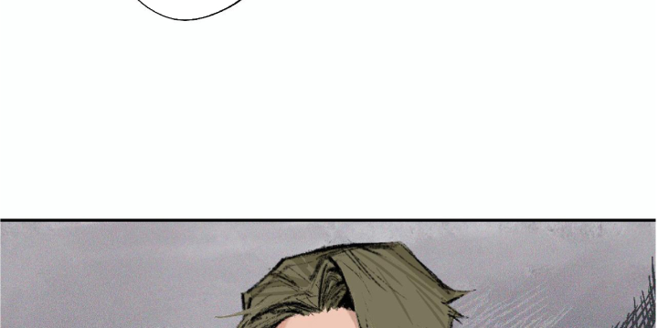 Thỏ Dính Bẫy Tin Đồn Chapter 1 - Trang 2