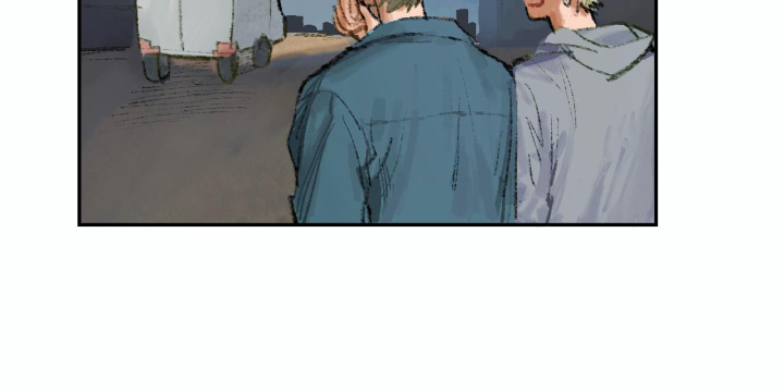 Thỏ Dính Bẫy Tin Đồn Chapter 1 - Trang 2