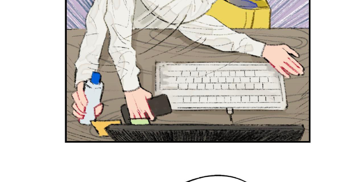 Thỏ Dính Bẫy Tin Đồn Chapter 1 - Trang 2