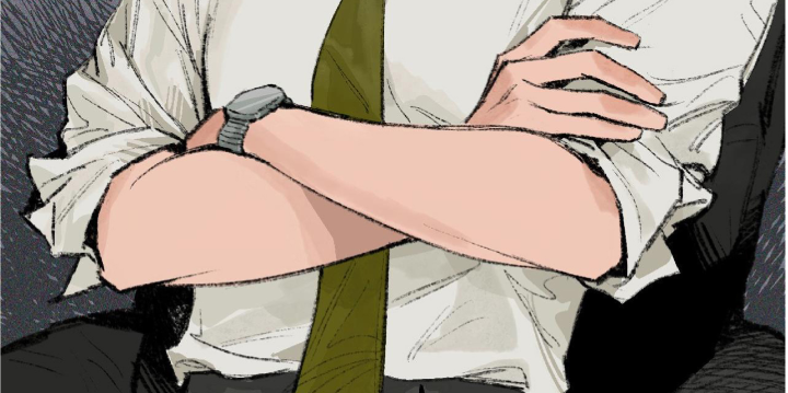 Thỏ Dính Bẫy Tin Đồn Chapter 1 - Trang 2