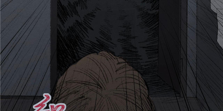 Thỏ Dính Bẫy Tin Đồn Chapter 1 - Trang 2