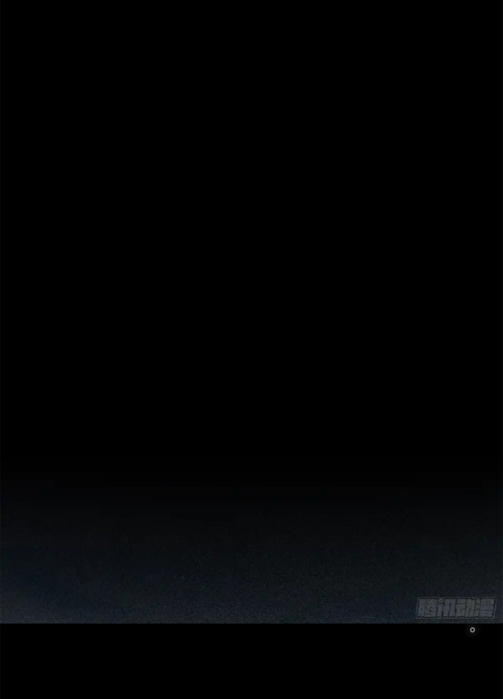 Ngô Mệnh Phụng Thiên Chapter 28 - Trang 2