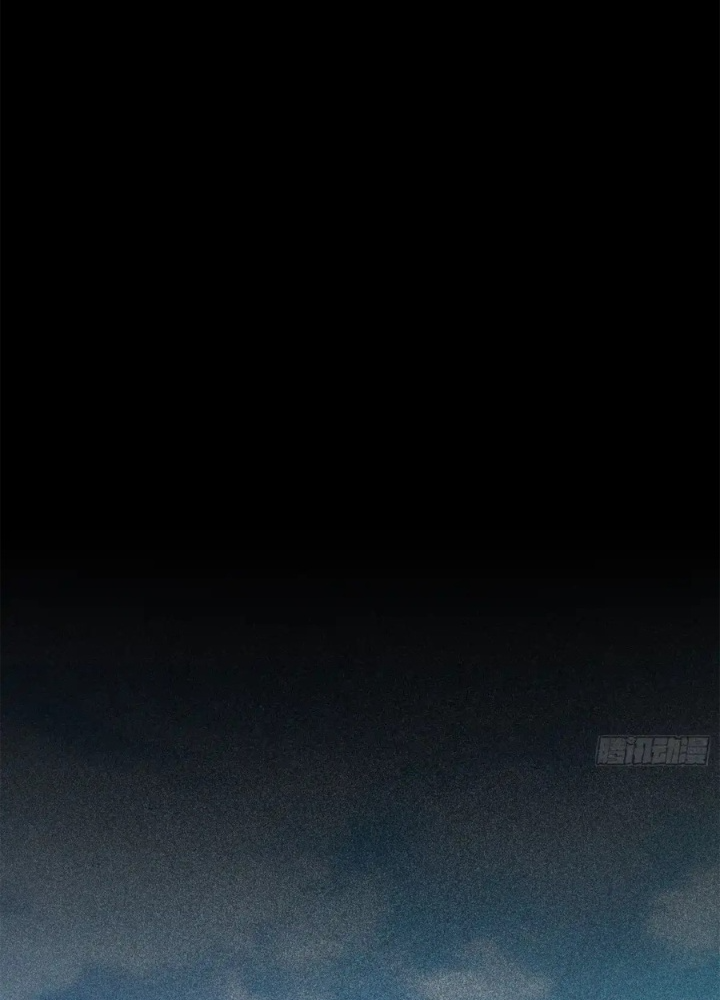 Ngô Mệnh Phụng Thiên Chapter 28 - Trang 2