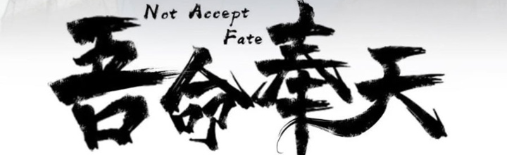 Ngô Mệnh Phụng Thiên Chapter 35 - Trang 2