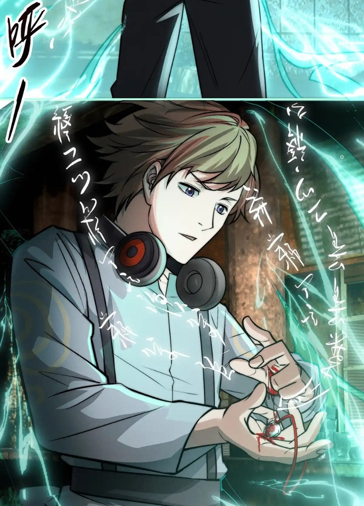 Ngô Mệnh Phụng Thiên Chapter 36 - Trang 2