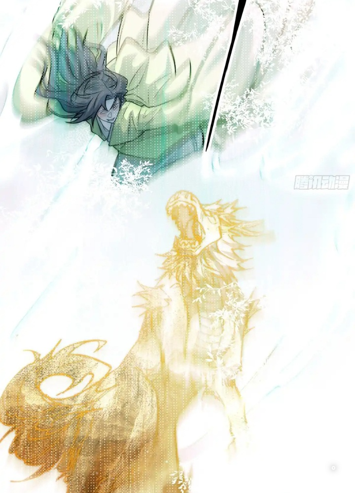 Ngô Mệnh Phụng Thiên Chapter 36 - Trang 2