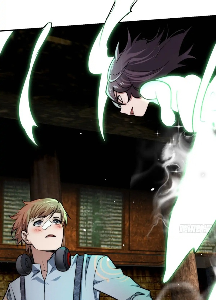 Ngô Mệnh Phụng Thiên Chapter 36 - Trang 2