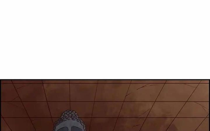 Ta Quyết Không Thành Phật Chapter 17 - Trang 4