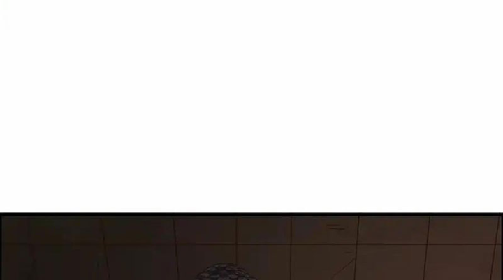 Ta Quyết Không Thành Phật Chapter 17 - Trang 4