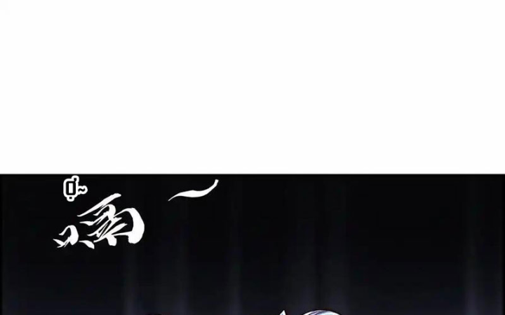 Ta Quyết Không Thành Phật Chapter 17 - Trang 4