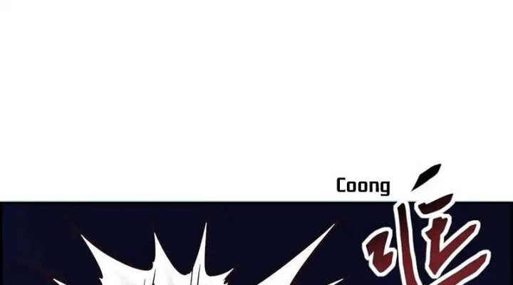Ta Quyết Không Thành Phật Chapter 17 - Trang 4
