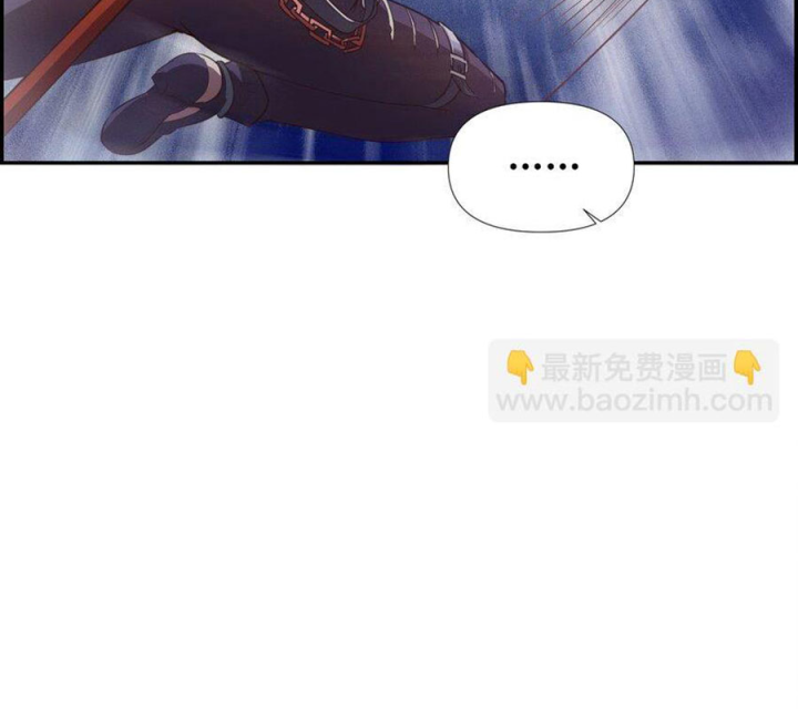 Ta Quyết Không Thành Phật Chapter 18 - Trang 4