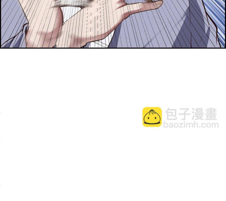 Ta Quyết Không Thành Phật Chapter 18 - Trang 4