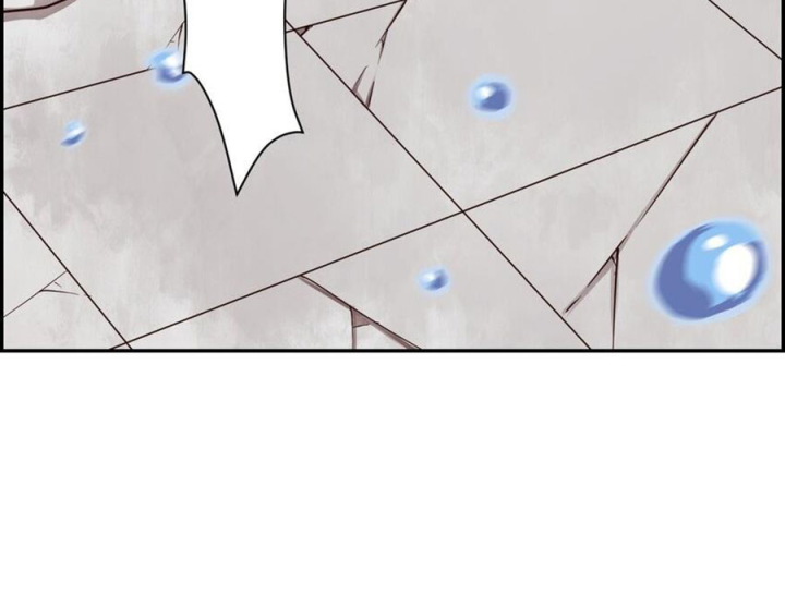 Ta Quyết Không Thành Phật Chapter 18 - Trang 4
