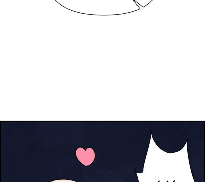 Ta Quyết Không Thành Phật Chapter 18 - Trang 4