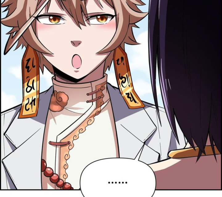 Ta Quyết Không Thành Phật Chapter 18 - Trang 4