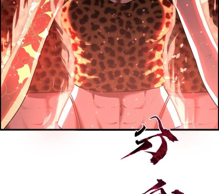 Ta Quyết Không Thành Phật Chapter 18 - Trang 4