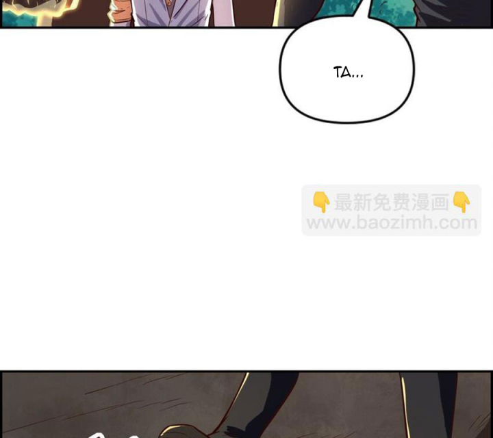 Ta Quyết Không Thành Phật Chapter 19 - Trang 3
