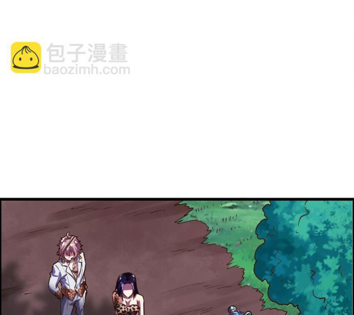 Ta Quyết Không Thành Phật Chapter 19 - Trang 3